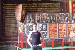 Taiwan 2004 | Campionati Mondiali di Kung Fu | Tainan