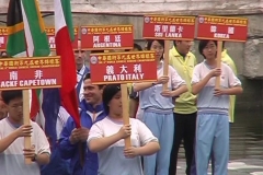 Taiwan 2004 | Campionati Mondiali di Kung Fu | Tainan