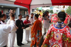 Taiwan 2004 | Campionati Mondiali di Kung Fu | Tainan