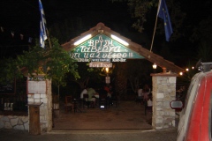 Grecia 2007 | Isole Ioniche | Cefalonia