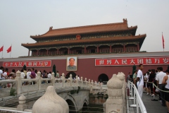 Cina del Nord 2010 | Pechino
