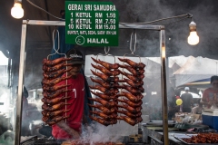 Malesia 2016 | Borneo | Sabah | Kota Kinabalu