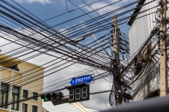 Thailandia 2014 | Bangkok