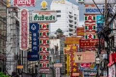 Thailandia 2014 | Bangkok | China Town