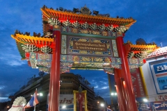 Thailandia 2014 | Bangkok | China Town